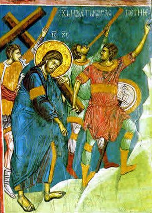 http://i1337.photobucket.com/albums/o673/AlaeSwords/14th-century_fresco_of_Jesus_Christ_bearing_the_cross_Visoki_De10D0ani_Kosovo_zps71312ca0.jpg