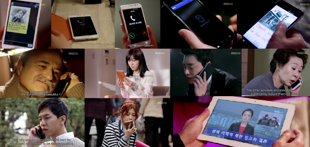 http://i1337.photobucket.com/albums/o675/VIP_Nerd/King2HeartsSamsung_zps6116d3ca.png