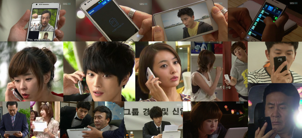 http://i1337.photobucket.com/albums/o675/VIP_Nerd/ProtecttheBossSamsung_zps430d2981.png