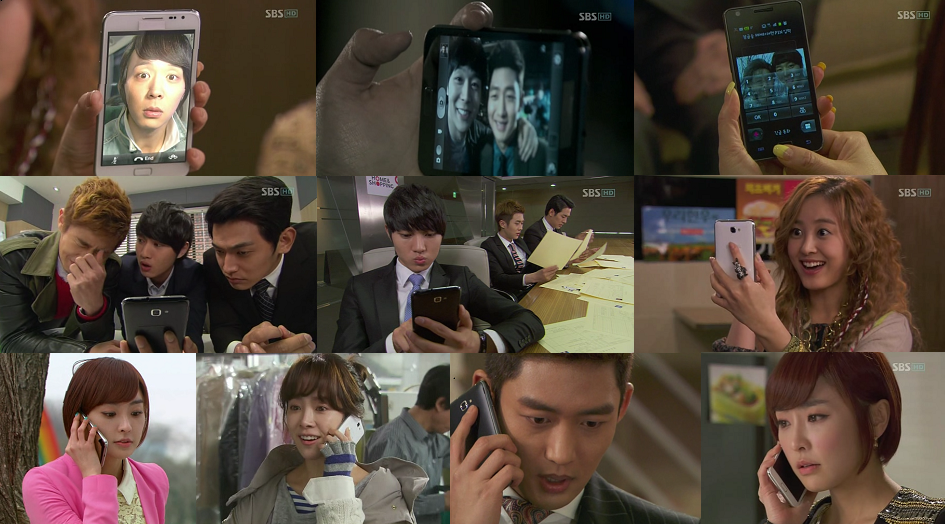 http://i1337.photobucket.com/albums/o675/VIP_Nerd/RooftopPrinceSamsung_zps5e92f3ca.png
