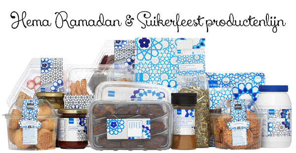  photo hema-ramadan-suikerfeest-food-producten-lijn-culinair-artikelen-halal_zps28728563.png