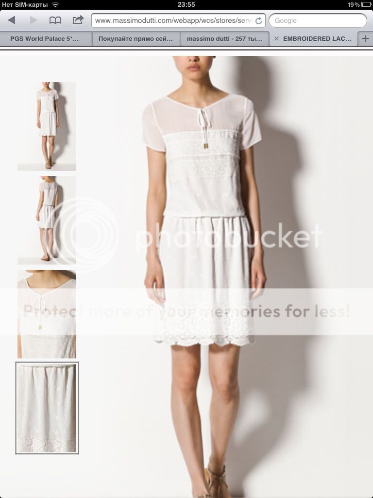 Photobucket Pictures, Images and Photos